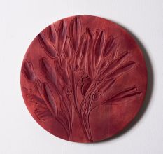 Natural Weave Wall Plate Set of 4